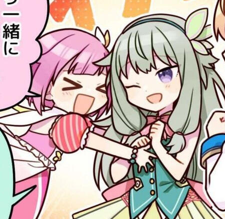 Emu and Nene from Project Sekai