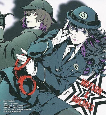 Akechi and Ren from Persona 5