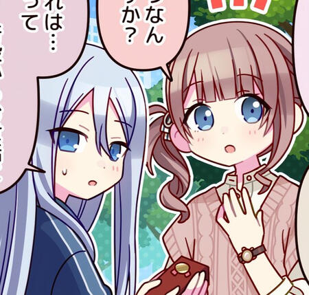 Kanade and Honami from Project Sekai